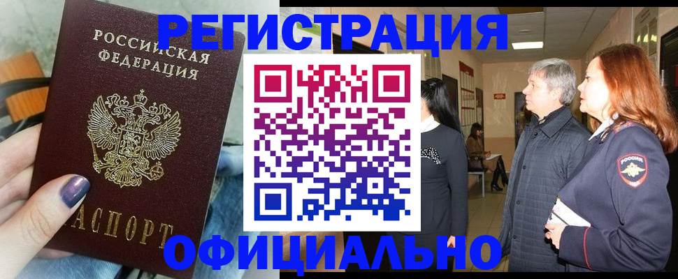 форма 3 в Лодейном Поле